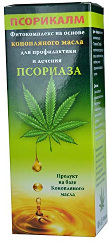 Pflege Creme, trockene Haut, Psoriasis, 100 ml, Hanföl, Kokosöl, Lanolin, Ringelblume, Arnika Propolis, Vitamine, spendet tiefgehende Feuchtigkeit, bei Schuppung, atopischem Ekzem, Neurodermitis