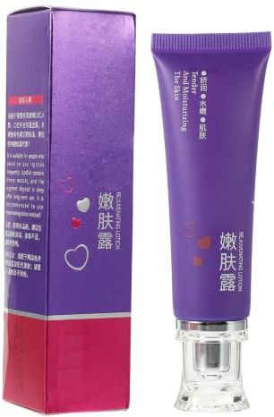 Crème de Soin pour Mamelon et Aréole, Pourpre 30 G | Extrait de Fleur de Cerisier, Application Pratique, Aide à Éclaircir la Peau