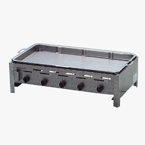 Profi Gasgrill 5-flammig 18,4 KW mit Stahlpfanne | Gastrogrill | Gasbräter | Gastrobräter | Piezo-Zünder | 5 Gasbrenner Gasregler stufenlos regelbar | Edelstahl | inkl. Gasschlauch & Druckminderer