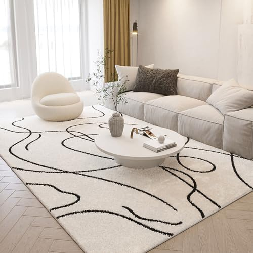 HUHJYUGE Teppich Flauschig Kurzflor, Teppich Flauschig Waschbar, Teppich Schlafzimmer Hochflor, Teppich Geometrisches Muster Abstrakt Moderne rutschfest Teppiche (1 160x230cm)