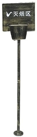 DFHS46JK Standaschenbecher Wandaschenbecher, Raucherbereich im Freien, vertikaler Zigarettenlöscher, öffentlicher Ort, Zigarettenkippen-Mülleimer Outdoor-Aschenbecher(B)
