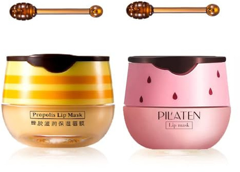 2PCS Bee Balm Honey Pot,Propolis Moisturizing Lip Mask,Hydrating & Prevention Dry and Cracked Lip Scrubs Exfoliator