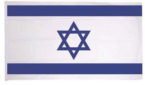 U24 Bandiera Israele 90 x 150 cm