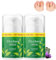 2 Stück Mizonil Creme für Fuß und Nagelpflege, Foot and Nail Cream, Promotes Healthy Nails, Athlete's Foot Cream, 50 ml Pump Dispenser