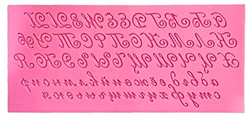 3D künstlerische russische Buchstaben-Silikonform für Kuchen, Fondant, Handschrift, C kreativ