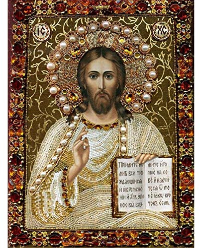 YSCOLOR Diamant Painting DIY Diamant Malerei Einzelhandel 5D Runde Harz Diamant Kreuzstich Volle Stickerei Jesus Bibel 30X40cm