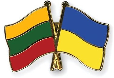 Litauen-Ukraine Freundschafts Pin Flaggen Pin Freundschaftspin Anstecker Flaggenpin