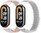 SHIJZWD 2 Pezzi Cinturino in Nylon Compatibili con Xiaomi Mi Band 10/9/8, Cinturini Sportivo Nylon Elastico Regolabili Bracciale di Ricambio per Xiaomi Smart Band 10/9/8 Donna Uomo