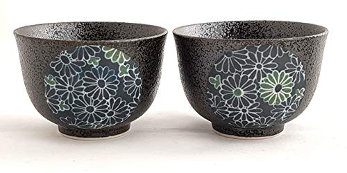 KIKUMON Teeschale 2er Set Porzellan hergestellt in Japan Ø 7,9 cm, H 5,5 cm Anthrazit Schwarz Blau