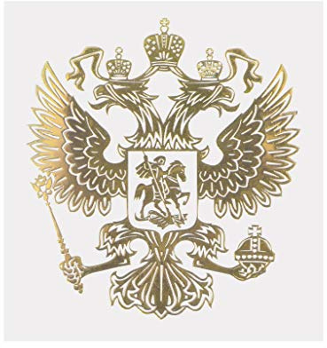 JIACUO Wappen von Russland Auto Aufkleber Russian Eagle Decal Aufkleber für Car Styling