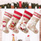 BOFUNX 4pcs Calcetines Medias de Navidad Chimenea de Arpillera Botas Bolsillos de Colgantes Adornos Navideños Bolsas Decoración Regalos Dulces de Fiesta Navidad 47x29x22cm para Colgar y Llenar