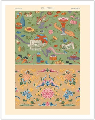 Chinois - Chinese Floral Patterns - Vintage Lithograph Print by Albert Charles Auguste Racinet c.1888 - Fine Art Matte Paper Print (Unframed) 11x14in