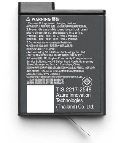 Osmo Action Extreme Battery Plus (1950 mAh), Compatibility: Osmo Action 5 Pro, Osmo Action 4, Osmo Action 3