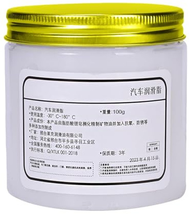 Car Sunroof Track Lubricating Grease - Roof Rail Lubricant, Vehicle | High Strength Anti Rust Formula, Reliable Temperature Endurance Agent, Smooth Sliding Mechanism Care Automobile Glass Maintenance