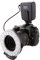 Meike FC-110 Marco Ring Flash LED pour Canon Nikon Pentax Olympus