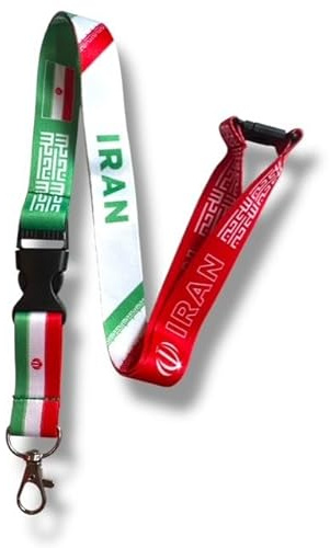 PAC Supplies Global Iran Flag Lanyard with Detachable Buckle Clip, Safety Breakaway