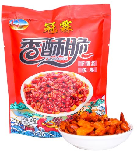 SODGHYTR Chinese Spicy Crispy Chili Snack with Sesame Seeds,Crispy Fried Spicy Chips,Ready To Eat, 108g/3.8oz,Peanuts+Chilies+Broad Beans, Suitable for Lamian Noodles, Rice and Sushi Mix