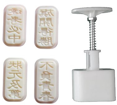 Formen einfach zu Gebäckstempel, Segenform, Mungbohnenkuchenformen, ABS zum Backen