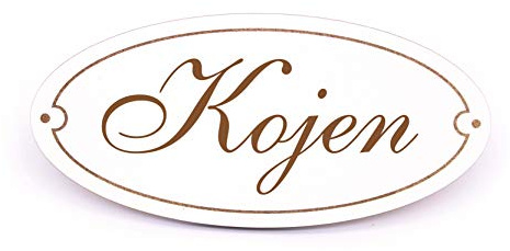 Schild Türschild Oval - Kojen - selbstklebend Schlafzimmer Dekoschild 15x7cm