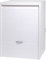 Rocard ® | Mobile Coprilavatrice | Roll Up Colore Bianco | Misure: 66,5x59,5x91 cm | Apertura a Serranda Verticale | Struttura In PVC |Frontale Estraibile Per Manutenzione Lavatrice |