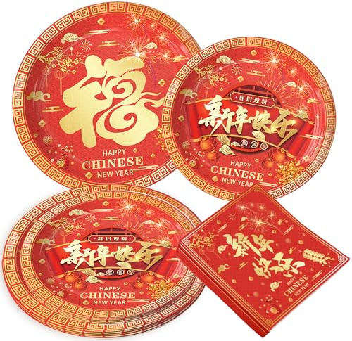JeVenis Décoration du Nouvel An chinois 2026 - Vaisselle de fête - Assiettes jetables - Serviettes pour fête de printemps - Décoration de table - 10 invités