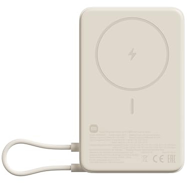Xiaomi Magnetic Power Bank 10000mAh con Soporte Integrado, Beige | Power bank MagSafe 10000mAh con soporte integrado. Carga inalámbrica + soporte — perfecto para viajes y videollamadas.