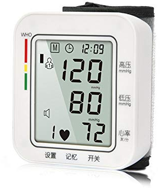 GKKXUE Electrodomésticos esfigmomanómetro de Carga difusión de la Voz Tipo esfigmomanómetro de muñeca (Color : White, Size : E)