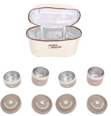 BORDSTRACT Insulated Lunch Container, 304 Stainless Steel Sealed, Multifunction Portable Round Thermal Bento Box with Thermal Bag(Deep Coffee Color 4Pcs) | Round Sealed Bento Container Set | With Insulated Carry Bag, Leak Proof Design, Bulk Meal Prep, Food Safe.
