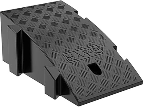 JINGJIAOPLSD Rampas para Silla de Ruedas, Alfombrilla Portátil de Plástico con Superficie Texturizada, Rampa Antideslizante y Duradera para Coches(Black,25x27x13cm)