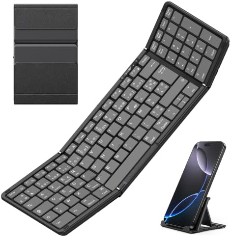 OMOTON Clavier Bluetooth Pliable AZERTY avec Pavé Numérique Rechargeable | Multi-appareils, Support téléphone/tablette, Portable, pour Android Windows iOS Mac, Voyage & Télétravail
