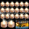 mizikuu Luces LED sumergibles, 20 mini velas de té impermeables Luces Piscina Sumergible LED velas LED Iluminación Estanque para Acuario Piscina Jardín