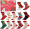 Antion 2024 calcetines navideños - Calendario navideño 12 días calcetines calientes para mujeres cuenta atrás para Navidad calendario fiestas navideñas regalos de fiestas navideñas