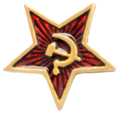 TEHAUX Broches Comunistas de Aleación Diseño de Estrella de Cinco Puntas y Martillo y Hoz, 4piezas para Decorar Ropa y Bolsa Acabado Fino y Uso Práctico