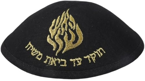 Hrippy Traditionell judisk mössa, Kipa, Israelisk judisk kipa för män, kvinnor och barn, religiösa bröllop och evenemang.