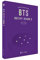 BTS Recipe Book 2 - Official BTS Merchandise, 16 Beginner-Friendly Korean Food Recipes Inspired by BTS, Easy Korean Cookbook, Simple Korean Cuisine, Kpop Merch, Christmas Gift, Holiday Gift Ideas