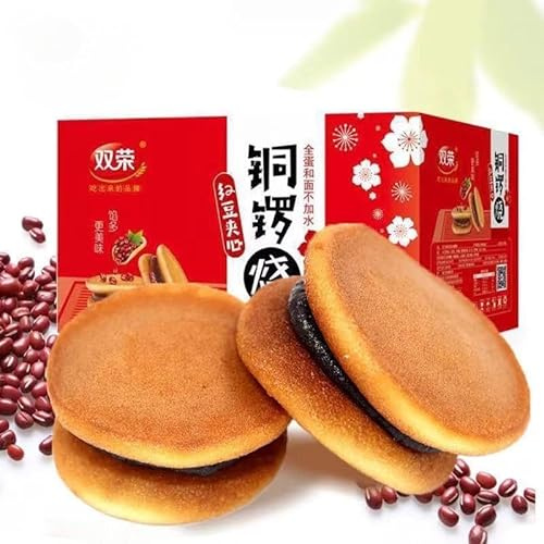 Red bean flavor Dorayaki, red bean sandwich bread, Japanese Dim sum Dorayaki, red bean paste cookies, instant red bean cake, substitute breakfast sandwich biscuits, delicious snacks (400g)