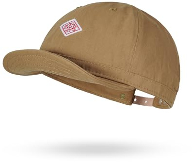 Clape Short Brim Basebll Cap Cotton Foldable Soft Short Peak Hat Khaki
