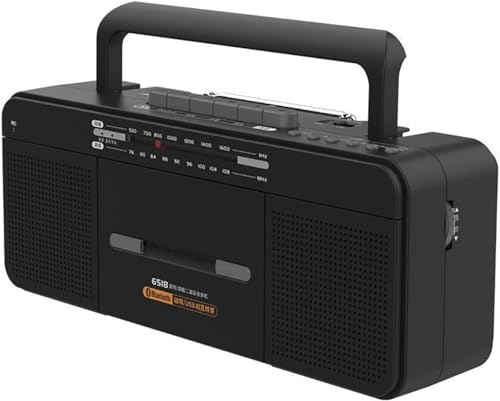 Portable Radio Cassette Recorder & Player, Supports Transcription Of Files In MP3 Format, Supports Bluetooth Connection and USB Playback, Dual Mode Power Supply