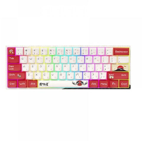 QPSJXN Wireless Mechanical Keyboard With RGB Backlight Japanese Theme PC Featuring Switches By Lzakaya M61