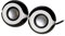 LINK LKSP02 CASSE AUDIO 3 WATT CON CONTROLLO VOLUME SPINA 3,5MM E ALIMENTAZIONE USB, Nero