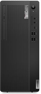 Lenovo ThinkCentre M75t Gen 2 11RC - Tower - Ryzen 5 Pro 5655G / 3.9 GHz - RAM 16 GB - SSD 512 GB - DVD-Writer - Radeon Graphics - 1GbE - Win 11 Pro - Schwarz