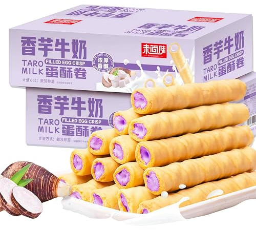 DAMAICHUHAI Involtini Primavera, Così Friabili Che Si Sbriciolano, Il Sapore Dolce e Lattiginoso Del Taro è Irresistibile, Strato Su Strato Di Croccantezza, 2 Scatole, 400 g/