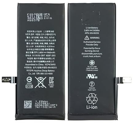 Batterie pour Apple Iphone 7 Li-Polymer 1960mAh Neuve Haute qualité