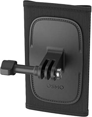 DJI Osmo Rucksackhalterung | Inklusive Rucksackgurthalterung und Feststellschraube für Reisen, Filmen und Wandern