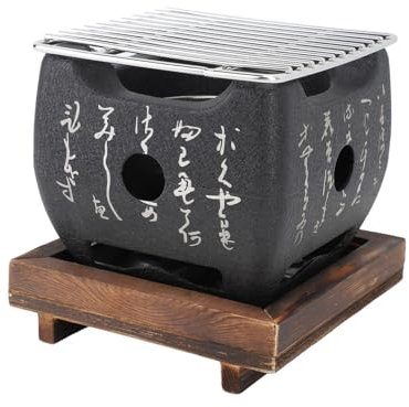 Japanese Style BBQ Grill, Mini Charcoal Stove Portable Barbecue Stove with Wire Mesh Grill and Wooden Base, Japanese Tabletop Household Barbecue Tools for Camping (19.5x18cm /