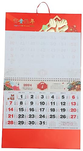 BCOATH Neuer Jahrskalender Mit Drachenmotiv Traditioneller Wandkalender Für Chinesische Neujahrsdekoration Monatlicher Aufhängekalender Aus Dickem Für Familie Und Freunde