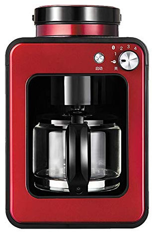 SOVORM Full Automatic Grinding Coffee Machine Home Office American Coffee Machine Coffee Maker Small Smart Bean-to-Cup Coffee Machine-Black (Red) The New