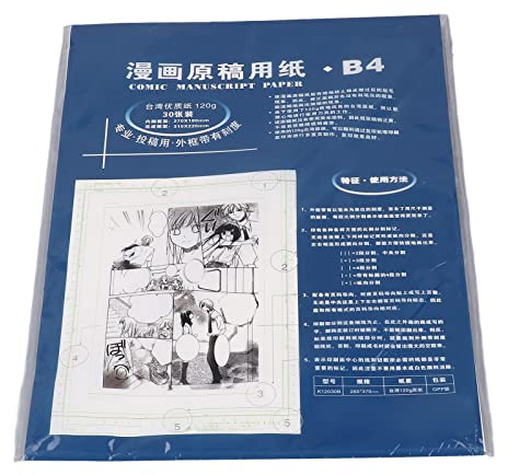 Papel Manga B4 Premium, 30 Hojas de Papel de Animación de Cómics, Acabado Brillante de 120 G, Papel de Boceto Artístico Resistente Al Amarilleamiento para Dibujar con Escala