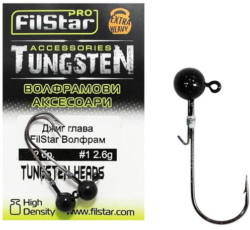 Pro FILSTAR 2 Cabezas Plomadas Tungsteno con Anzuelos de Pesca N1 - Plomos Pesca Wolframio 2,6g con Gancho para Señuelo Blandos - Cebadores de Pesca Lucio - Jig Pesca - Jig Head - Kit de Pesca Mar