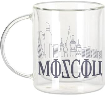 Fabulous Mug Verre Double Paroi - Moscow Collage Moscou Russie Voyage - Tasse a Cafe et The Isotherme 330ml Effet Suspendu Anti-Brulure Imprime en France